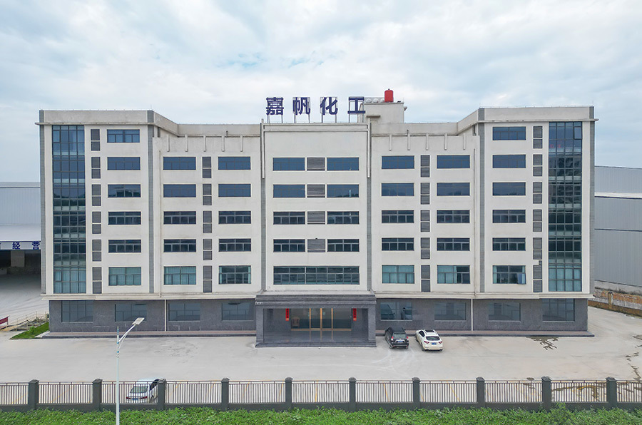 公司環(huán)境
