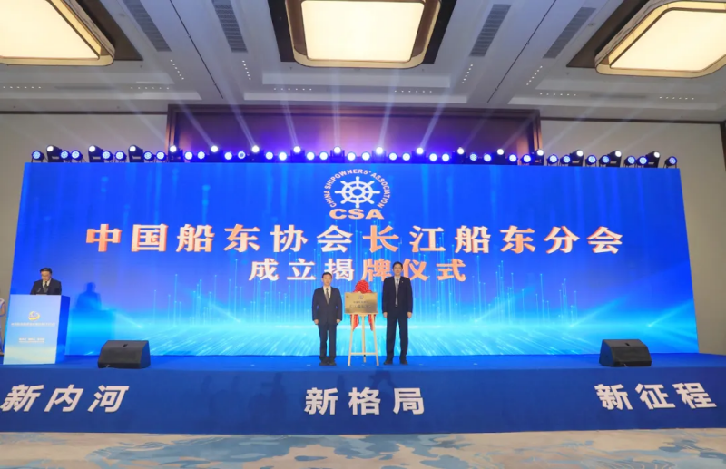 &#27431;&#23453;&#30331;&#38470;&#20837;&#21475;&#45;&#27431;&#23453;&#111;&#110;&#108;&#105;&#110;&#101;&#40;&#20013;&#22269;&#41;