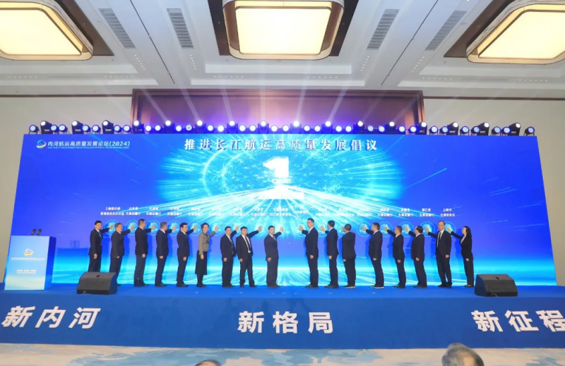 &#27431;&#23453;&#30331;&#38470;&#20837;&#21475;&#45;&#27431;&#23453;&#111;&#110;&#108;&#105;&#110;&#101;&#40;&#20013;&#22269;&#41;