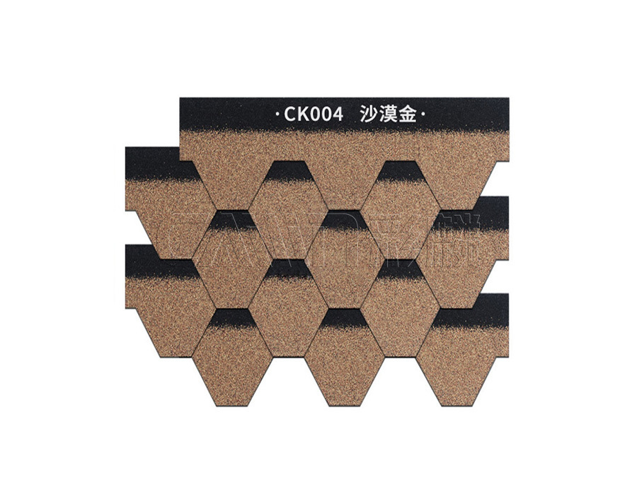 马赛克沥青瓦