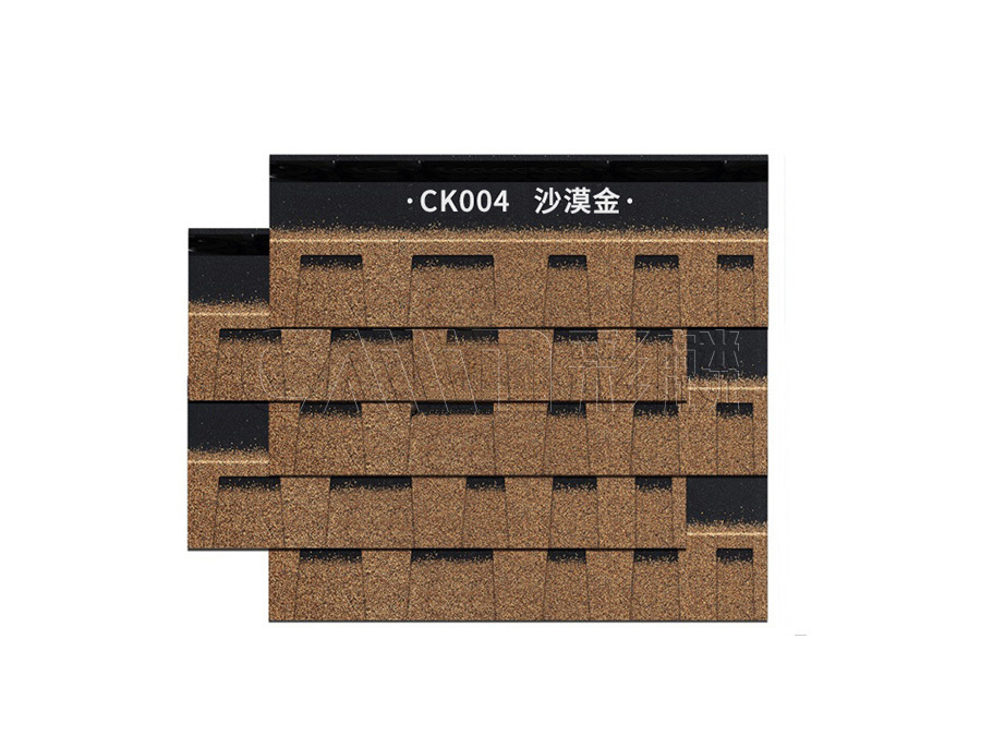 双标沥青瓦