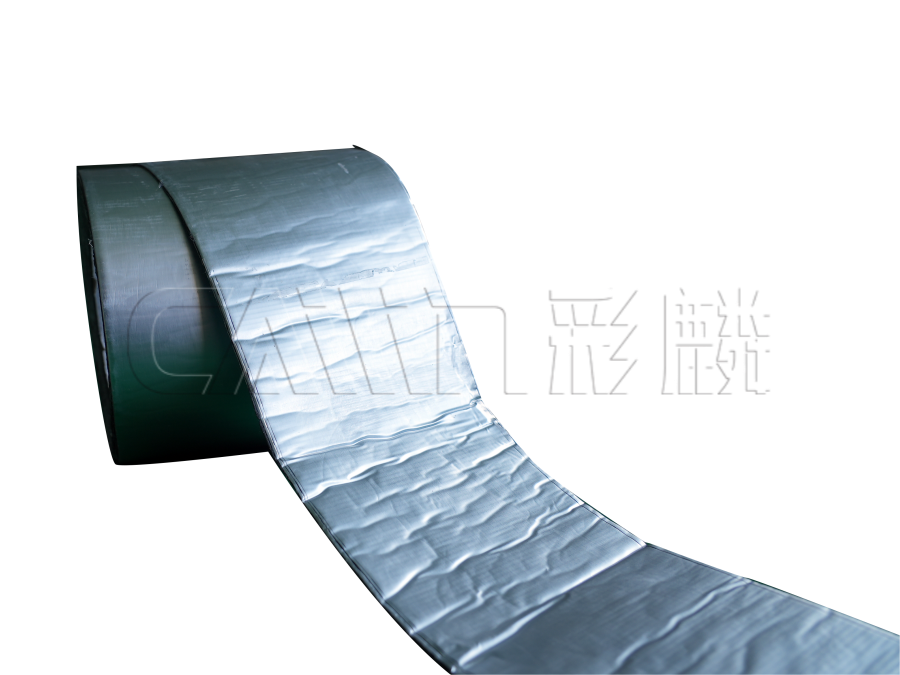 8619增强铝丁基胶带（单面）