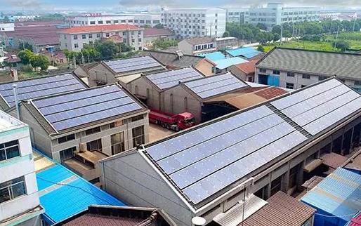 2024浙江瓯海分布式光伏项目财政补贴申报通知发布