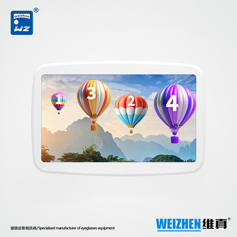 WZ-2000AH 3D