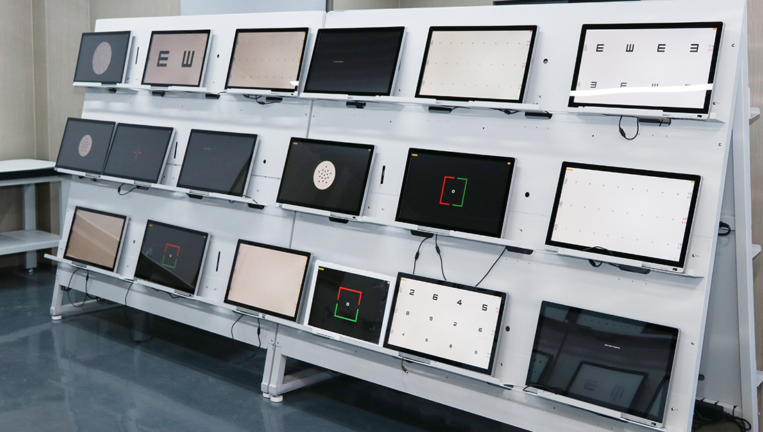 Production equipment