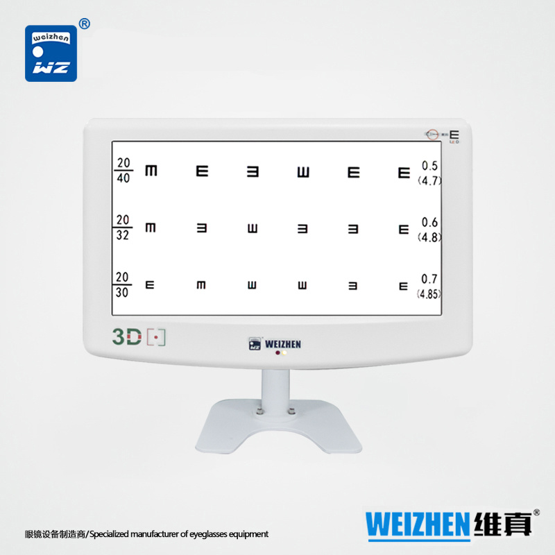 3D Polarized LCD Vision Chart