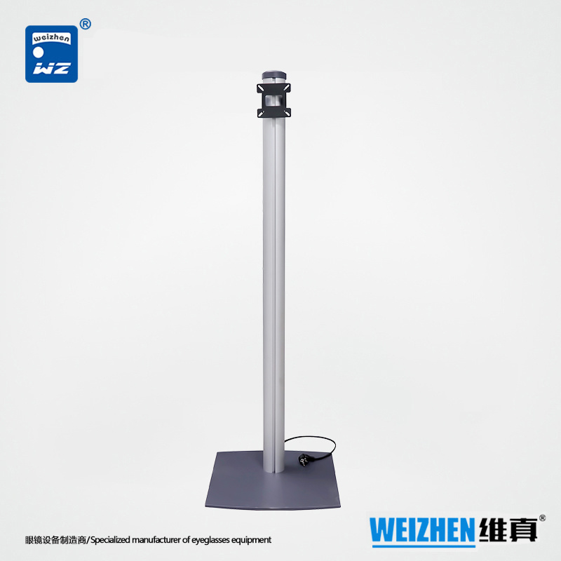 LCD bracket