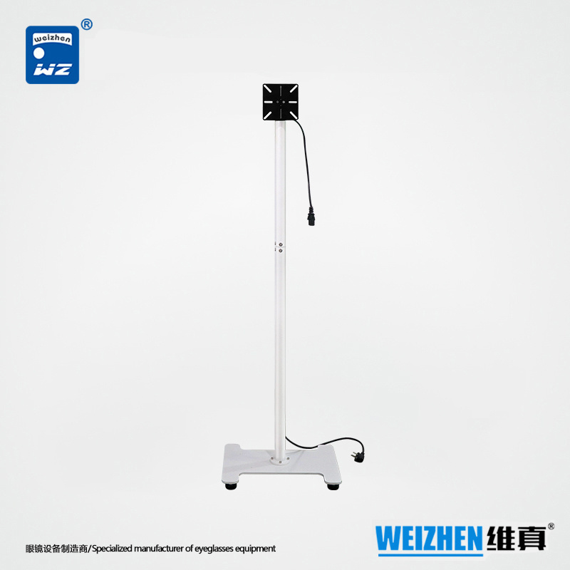 LCD bracket