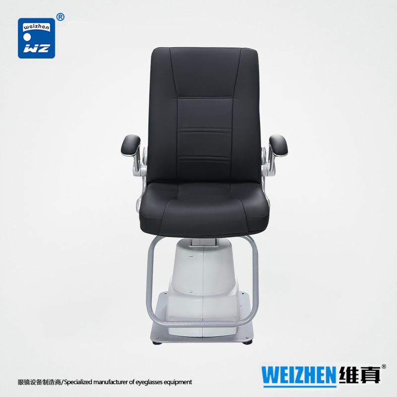 Large Electric Lifting Chair
