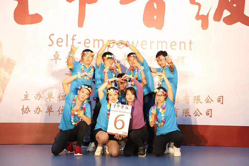 Team Showcase