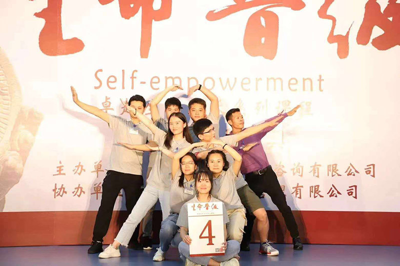 Team Showcase