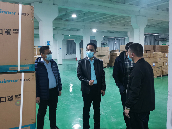 2022年3月,城阳区副区长刘聚刚莅临位于同方药业的城阳区防疫物资储备库视察指导 2022年3月,城阳区副区长刘聚刚莅临位于同方药业的城阳区防疫物资储备库视察指导