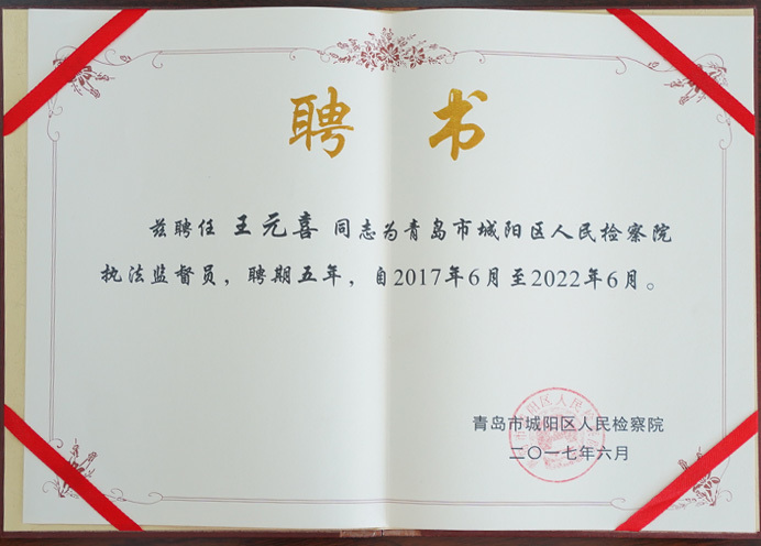 点击放大 点击放大