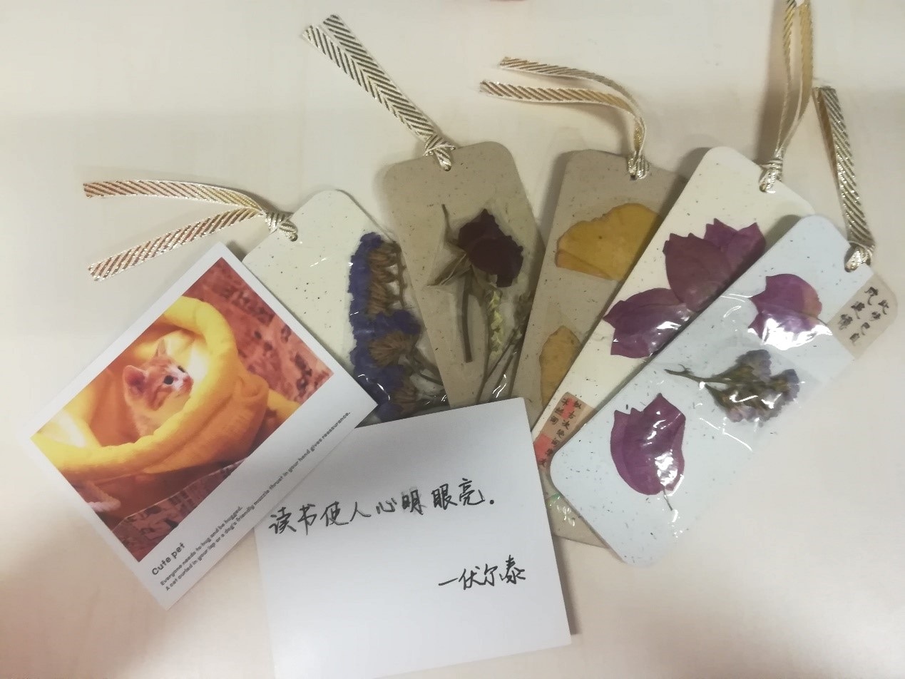 社会责任心,从孩子开始