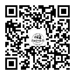 微信公眾號(hào)