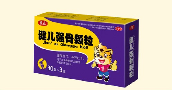  江西欧氏集团有限公司