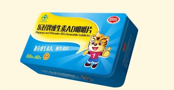  江西欧氏集团有限公司