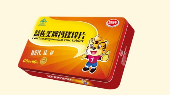  江西欧氏集团有限公司