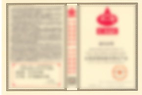 Tên hình ảnh