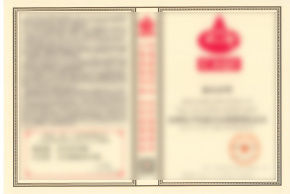 Tên hình ảnh