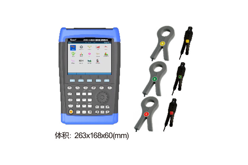 LDT-2020JC低壓計量裝置故障測試儀