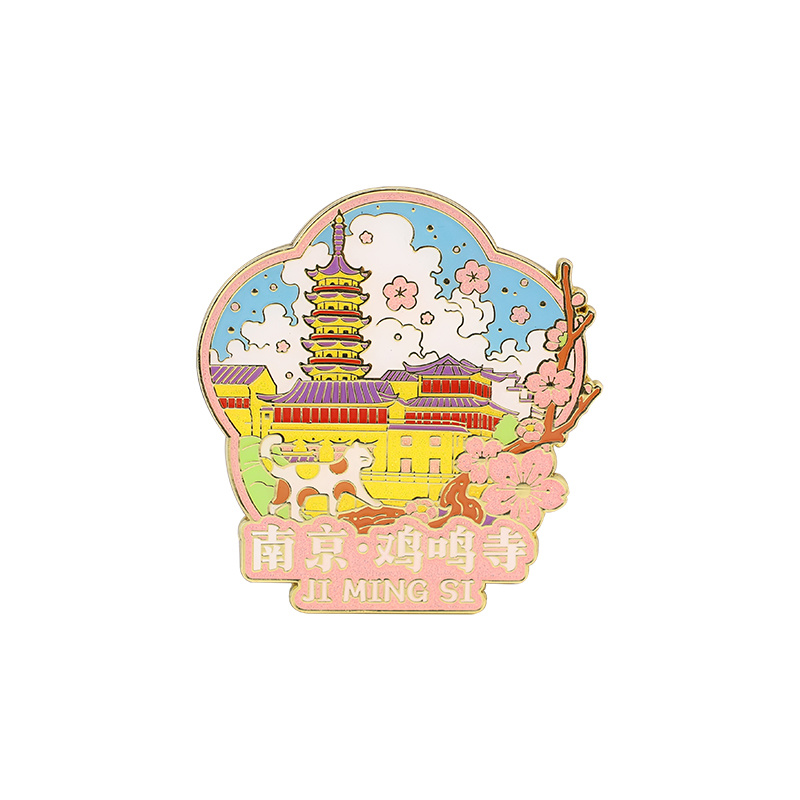 Magnet Badge