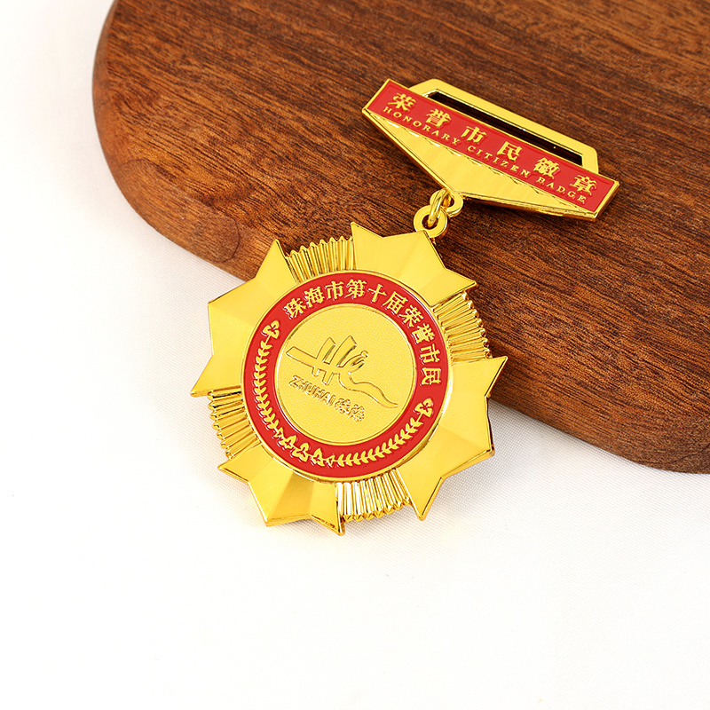 Medal