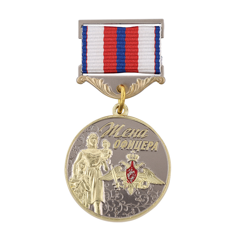 Medal