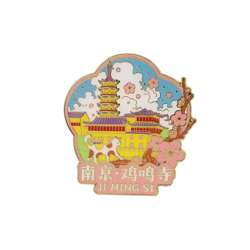 Magnet Badge