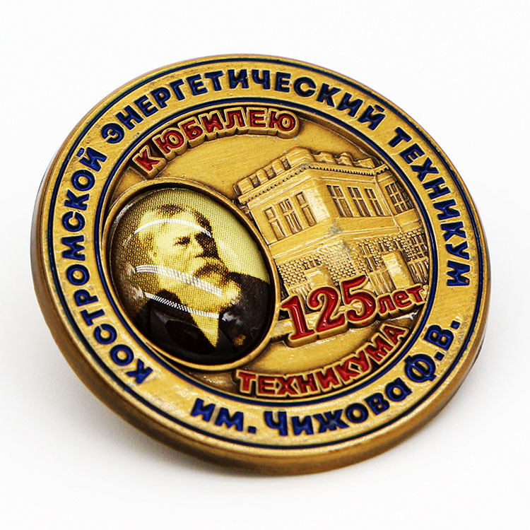UV Badge