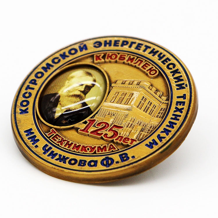 UV Badge