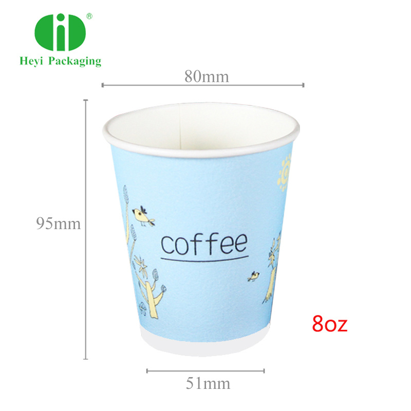 Foam Paper Cup-8oz