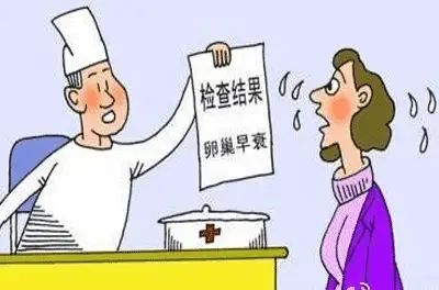 西凱干細胞】細胞治療卵巢早衰：讓你擁有更多的健康卵子