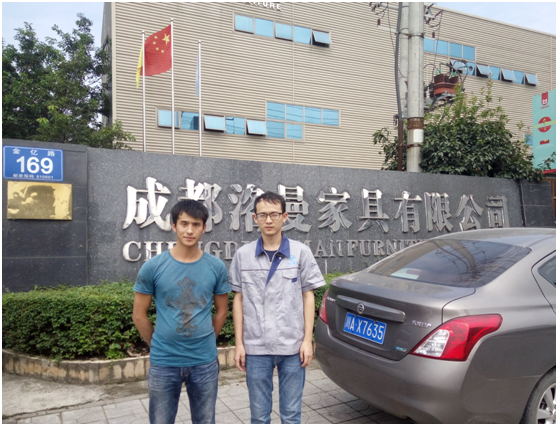 成都洛曼家具有限公司
