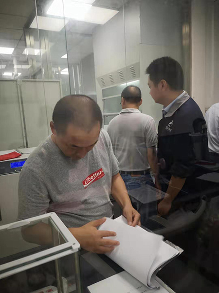 【集團要聞】中環(huán)康源通過四川省市場監(jiān)督管理局“檢驗檢測資質認定擴項現(xiàn)場評審”