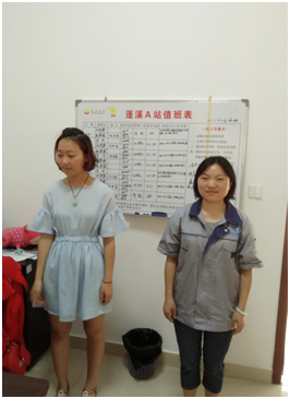 蓬溪煜坤能源有限公司加油加气A站