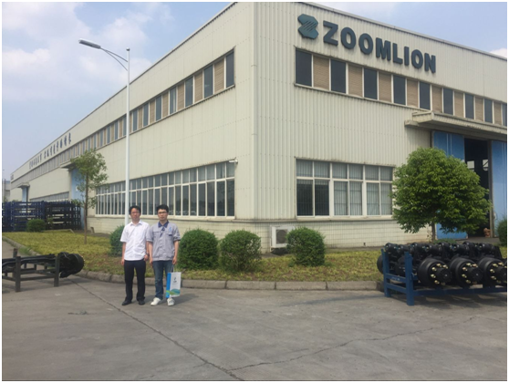 湖南中联重科车桥资阳有限公司