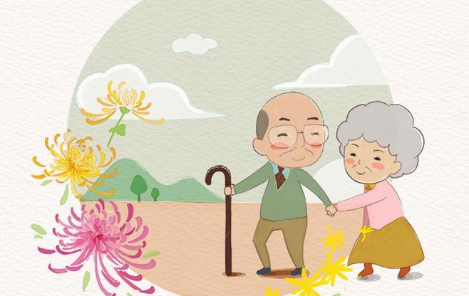 【重陽(yáng)活動(dòng)】中環(huán)康源孝心免費(fèi)體檢大獎(jiǎng) 為父母贏取一份健康保障