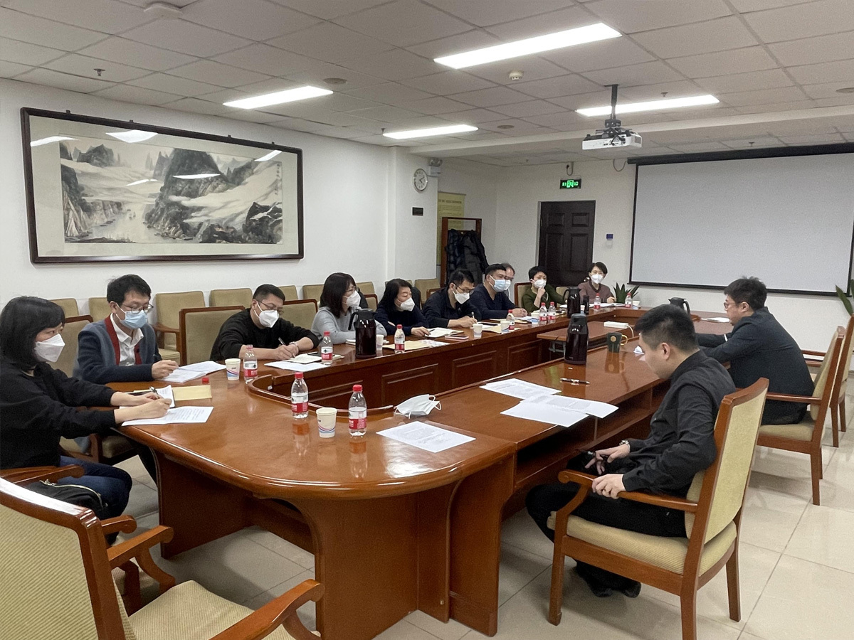伟德国际1949始于英国集团纪委召开民主生活征求意见座谈会