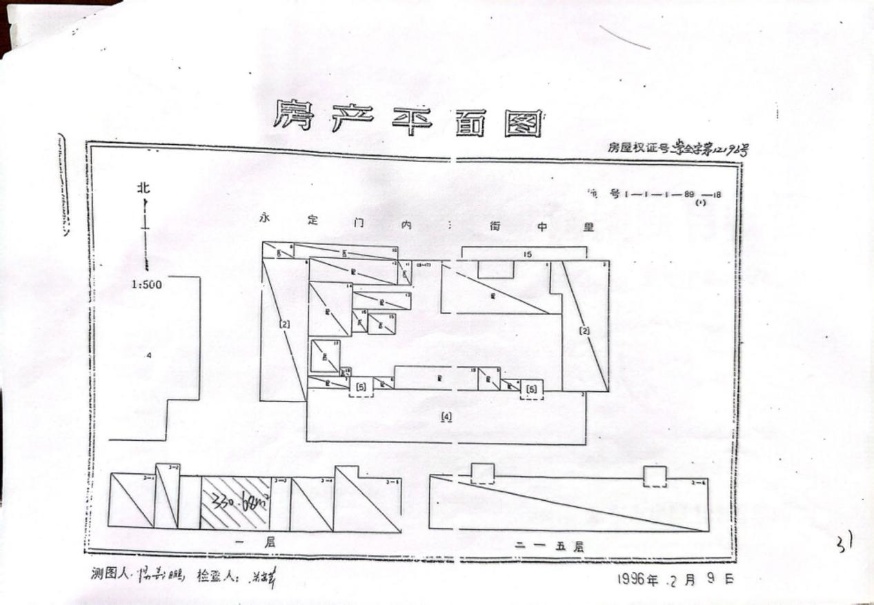 6efc49514bdf9dea452d26ba185e0e3