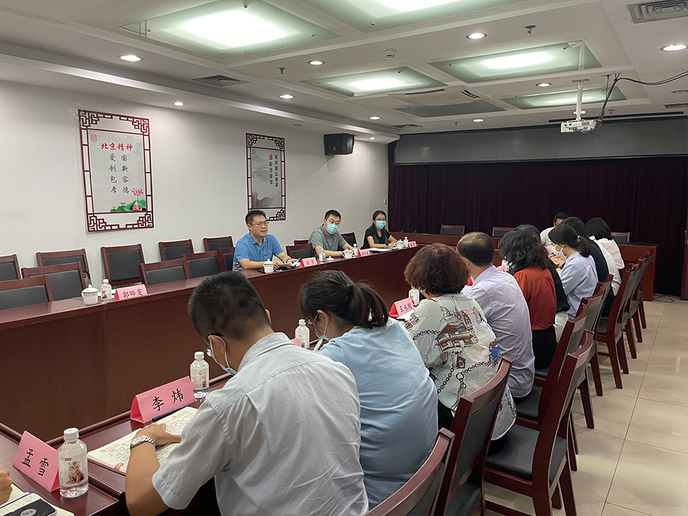 伟德国际1949始于英国集团纪委书记深入联系点企业开展调研工作