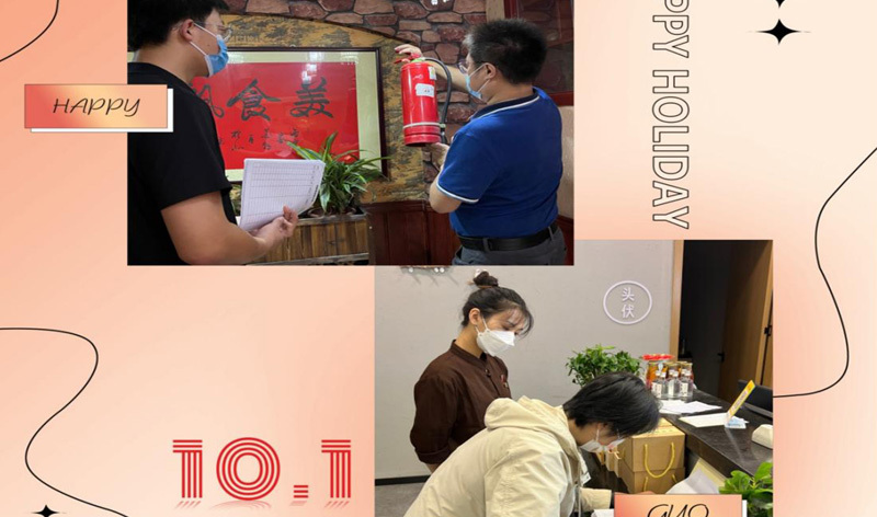 伟德国际1949始于英国集团纪检组织“十一”假期监督保障不止步