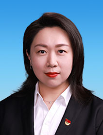 高珊