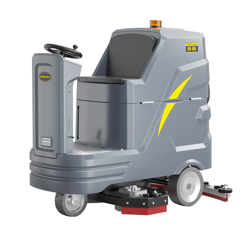 榮事達RS-D6駕駛式自動洗地機商用工業車間商場洗刷一體吸干機