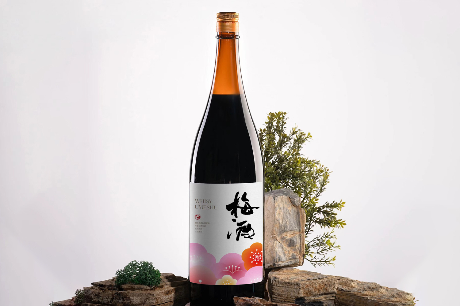 果味酒系列