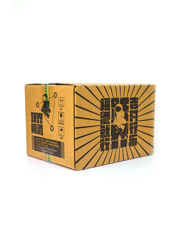 跃届