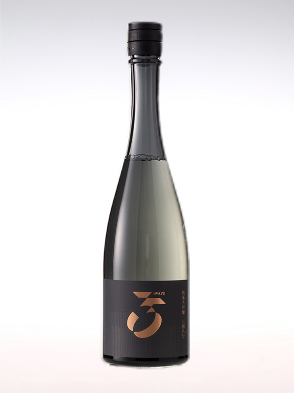 35号纯米大吟酿