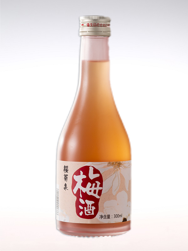 樱菊泉梅酒
