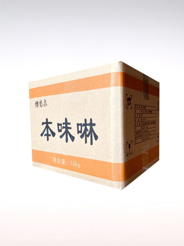 樱菊泉本味啉18kg