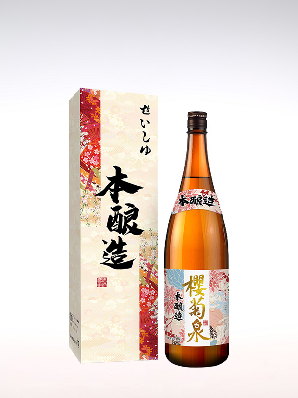 樱菊泉本酿造1800ml